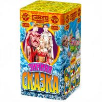 Зимняя сказка S Фейерверк купить в Снежногорске | snezhnogorsk.salutsklad.ru