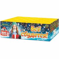 Все сбудется Фейерверк купить в Снежногорске | snezhnogorsk.salutsklad.ru