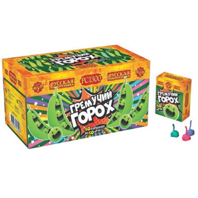 Гремучий горох (цветной, крашенный) Петарды купить в Снежногорске | snezhnogorsk.salutsklad.ru