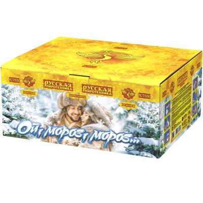 Ой,мороз,мороз Фейерверк купить в Снежногорске | snezhnogorsk.salutsklad.ru