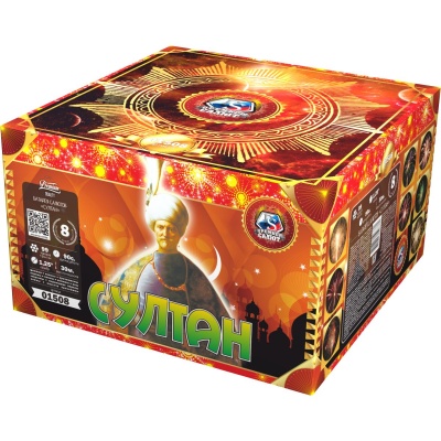 Султан Салют купить в Снежногорске | snezhnogorsk.salutsklad.ru