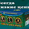 Продажа фейерверков оптом Снежногорск  | snezhnogorsk.salutsklad.ru