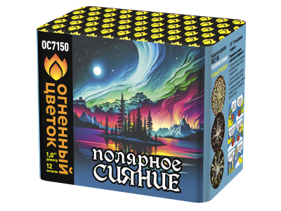 Полярное сияние Фейерверк купить в Снежногорске | snezhnogorsk.salutsklad.ru