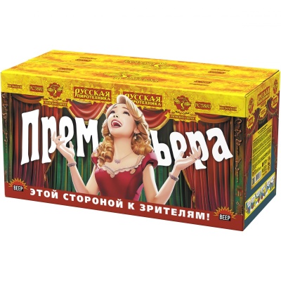 Премьера Римские свечи купить в Снежногорске | snezhnogorsk.salutsklad.ru