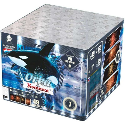 Косатка Фейерверк купить в Снежногорске | snezhnogorsk.salutsklad.ru