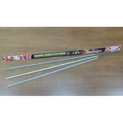 Светофор 650 мм. Бенгальские огни купить в Снежногорске | snezhnogorsk.salutsklad.ru