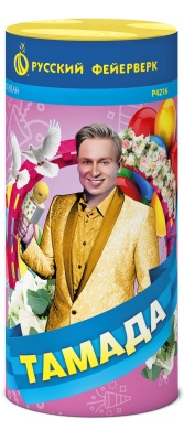 Тамада Пиротехнический фонтан купить в Снежногорске | snezhnogorsk.salutsklad.ru