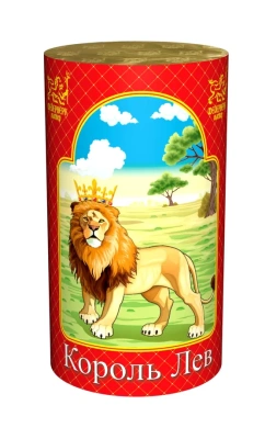 Король лев Фонтан пиротехнический купить в Снежногорске | snezhnogorsk.salutsklad.ru