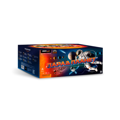 Парад планет Батарея салютов купить в Снежногорске | snezhnogorsk.salutsklad.ru