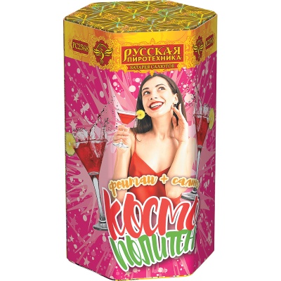 Космополитен Фонтан салют купить в Снежногорске | snezhnogorsk.salutsklad.ru