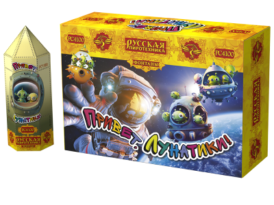 Привет, лунатики! Пиротехнический фонтан купить в Снежногорске | snezhnogorsk.salutsklad.ru