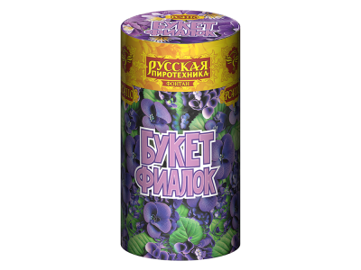 Букет фиалок Пиротехнический фонтан купить в Снежногорске | snezhnogorsk.salutsklad.ru