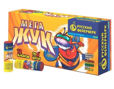 Мега жук Петарды купить в Снежногорске | snezhnogorsk.salutsklad.ru