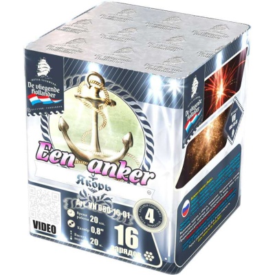 Якорь Салют купить в Снежногорске | snezhnogorsk.salutsklad.ru