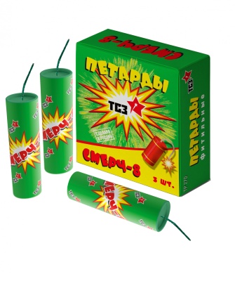 Смерч-8 Петарды купить в Снежногорске | snezhnogorsk.salutsklad.ru