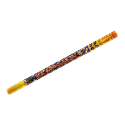 На абордаж Римские свечи купить в Снежногорске | snezhnogorsk.salutsklad.ru