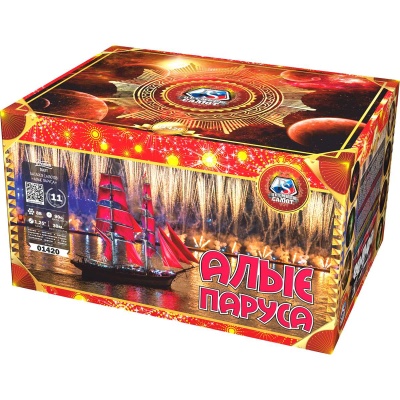 Алые паруса Фейерверк купить в Снежногорске | snezhnogorsk.salutsklad.ru