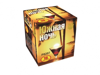 Южная ночь Фейерверк купить в Снежногорске | snezhnogorsk.salutsklad.ru