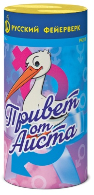 Привет от аиста Пиротехнический фонтан купить в Снежногорске | snezhnogorsk.salutsklad.ru