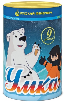 Умка Салют купить в Снежногорске | snezhnogorsk.salutsklad.ru