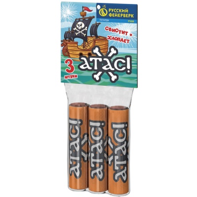 Атас Петарды купить в Снежногорске | snezhnogorsk.salutsklad.ru