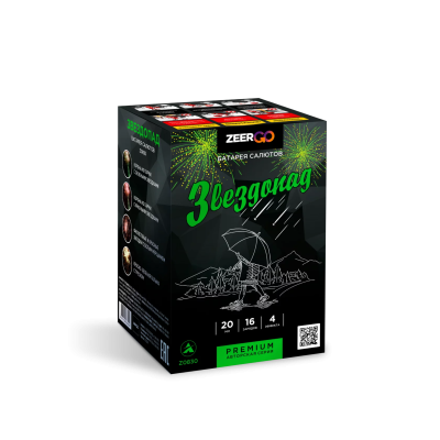 Звездопад Фейерверк купить в Снежногорске | snezhnogorsk.salutsklad.ru