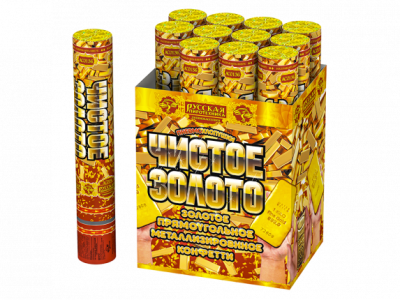 Чистое Золото 30 Пневматическая хлопушка купить в Снежногорске | snezhnogorsk.salutsklad.ru