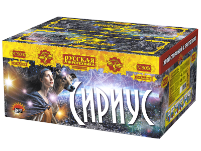 Сириус NEW Комбинированный Фейерверк купить в Снежногорске | snezhnogorsk.salutsklad.ru
