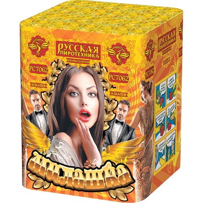 Милашка Салют купить в Снежногорске | snezhnogorsk.salutsklad.ru