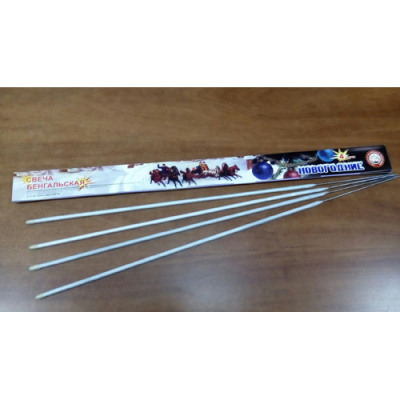 Новогодние 650-4 мм. Бенгальские огни купить в Снежногорске | snezhnogorsk.salutsklad.ru