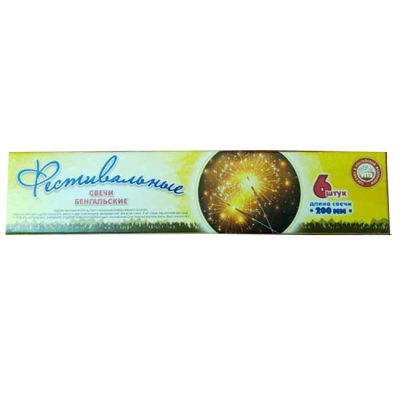 Фестивальные Бенгальские огни купить в Снежногорске | snezhnogorsk.salutsklad.ru