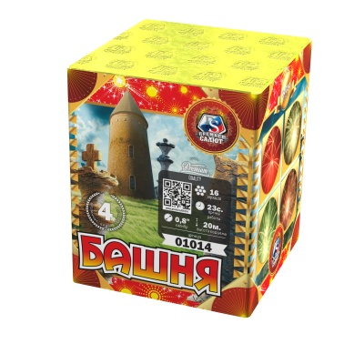 Башня Батарея салютов купить в Снежногорске | snezhnogorsk.salutsklad.ru