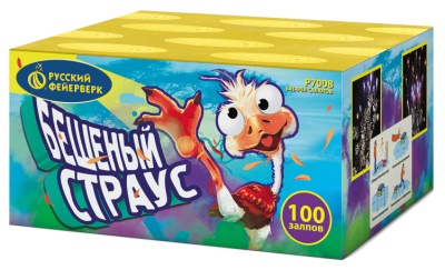 Бешеный страус Батарея салютов купить в Снежногорске | snezhnogorsk.salutsklad.ru