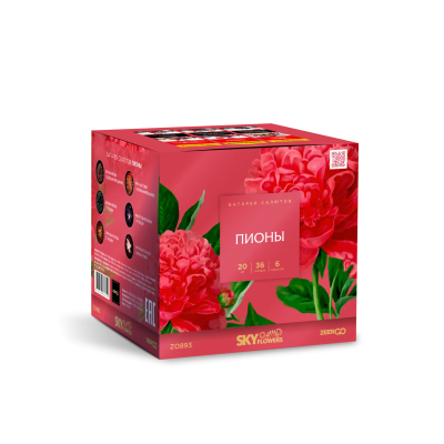 Пионы Салют купить в Снежногорске | snezhnogorsk.salutsklad.ru