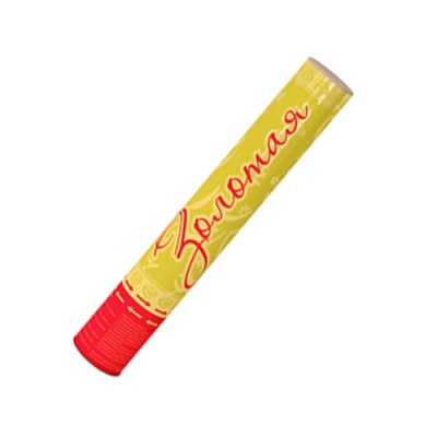 Золотая 30 Пневматическая хлопушка купить в Снежногорске | snezhnogorsk.salutsklad.ru