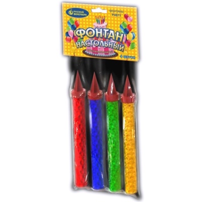 Настольный фонтан пламя искры Настольный фонтан купить в Снежногорске | snezhnogorsk.salutsklad.ru