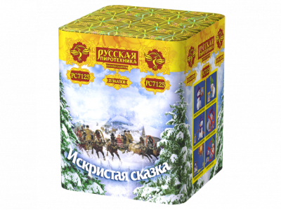 Искристая сказка New Салют купить в Снежногорске | snezhnogorsk.salutsklad.ru