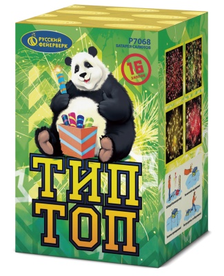 Тип-Топ Батарея салютов купить в Снежногорске | snezhnogorsk.salutsklad.ru