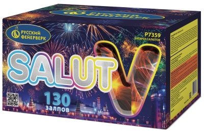 Салют V Батарея салютов купить в Снежногорске | snezhnogorsk.salutsklad.ru
