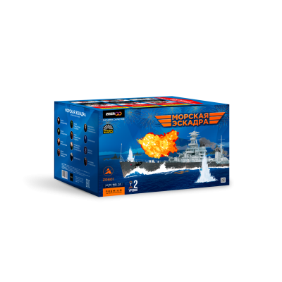 Морская эскадра Батарея салютов купить в Снежногорске | snezhnogorsk.salutsklad.ru