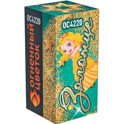 Золотце Пиротехнический фонтан купить в Снежногорске | snezhnogorsk.salutsklad.ru