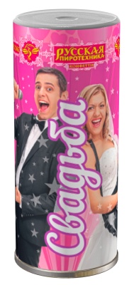 Свадьба K Конфетти купить в Снежногорске | snezhnogorsk.salutsklad.ru