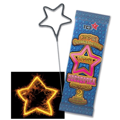 Звездочка Бенгальские огни фигурные купить в Снежногорске | snezhnogorsk.salutsklad.ru