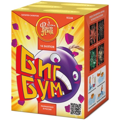 Биг Бум Батарея салютов купить в Снежногорске | snezhnogorsk.salutsklad.ru