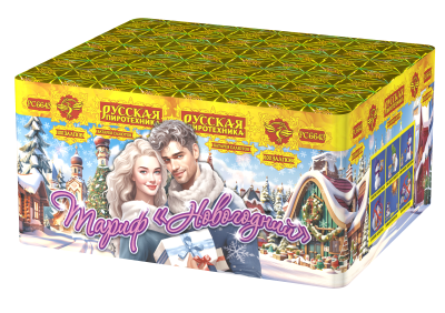 Тариф Новогодний Батарея салютов купить в Снежногорске | snezhnogorsk.salutsklad.ru