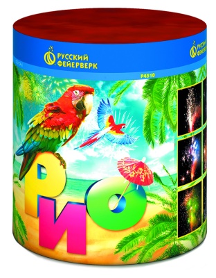 Рио Пиротехнический фонтан купить в Снежногорске | snezhnogorsk.salutsklad.ru