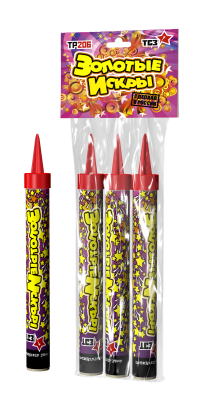 Золотые искры Пиротехнический фонтан купить в Снежногорске | snezhnogorsk.salutsklad.ru