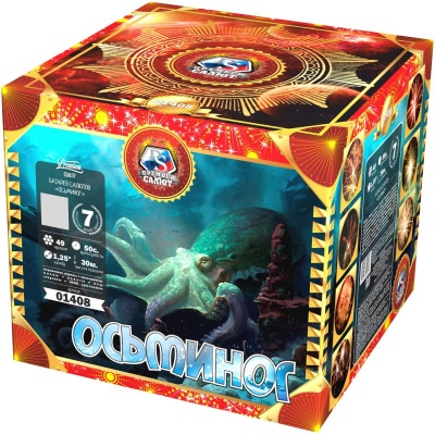 Осьминог Батарея салютов купить в Снежногорске | snezhnogorsk.salutsklad.ru