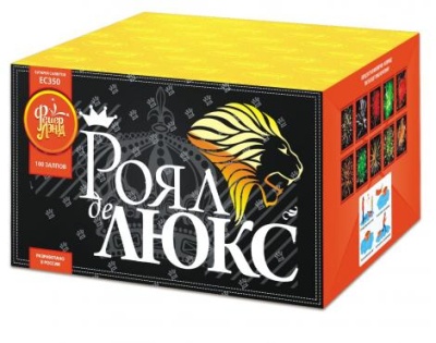 Роял де Люкс Салют купить в Снежногорске | snezhnogorsk.salutsklad.ru