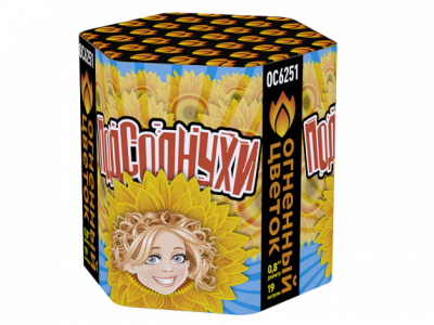 Подсолнухи Салют купить в Снежногорске | snezhnogorsk.salutsklad.ru